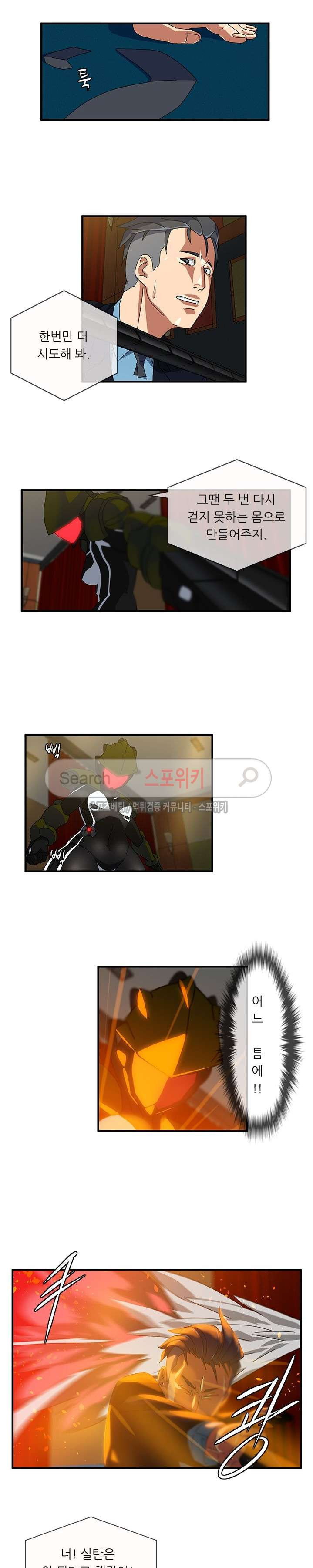 15654032627935.jpg