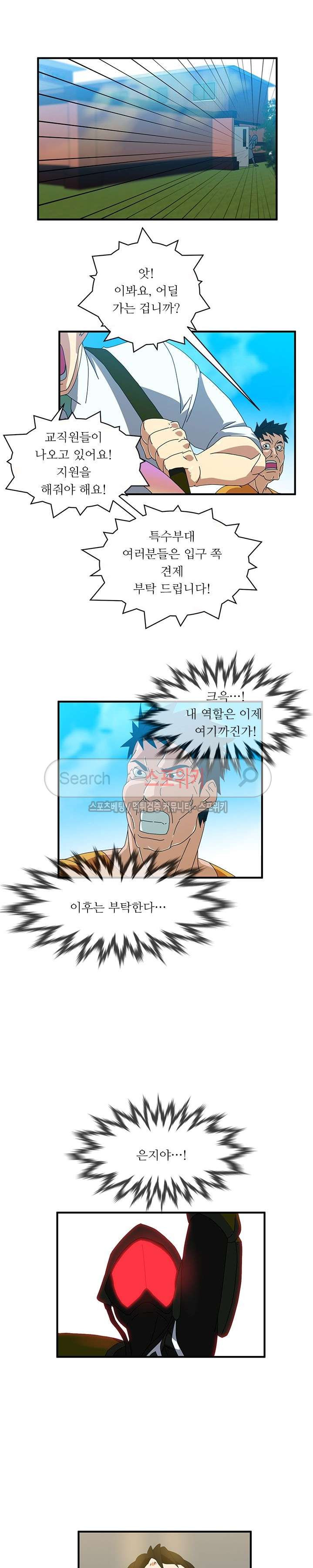 15654032663374.jpg