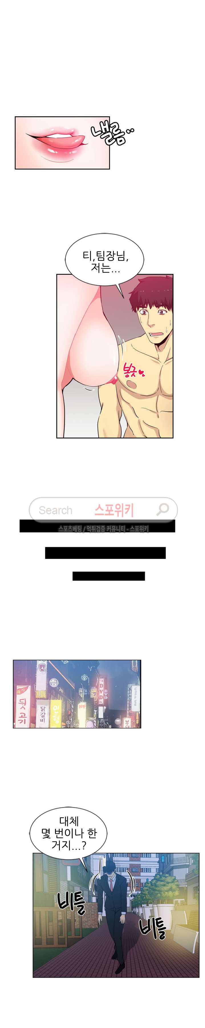 1565403266509.jpg