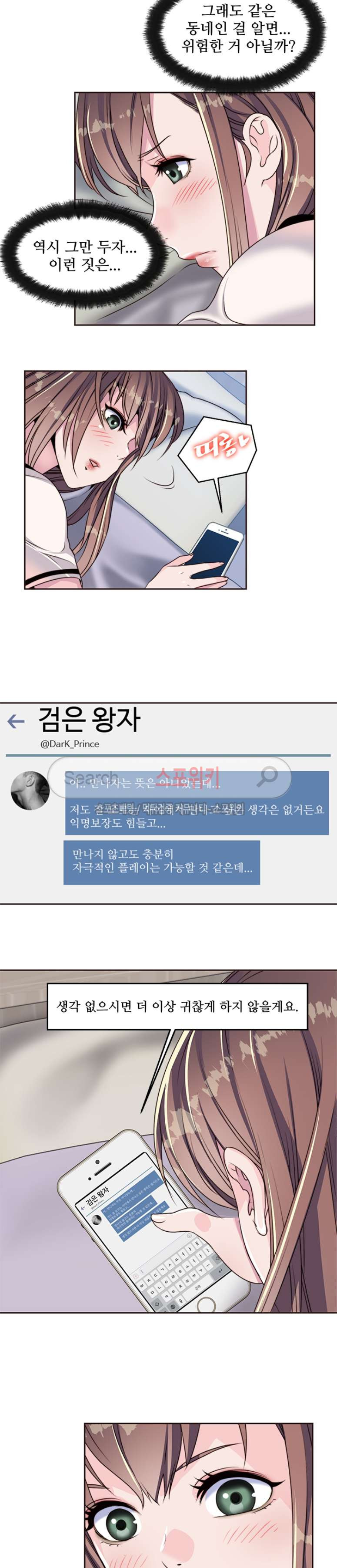 15654032687327.jpg