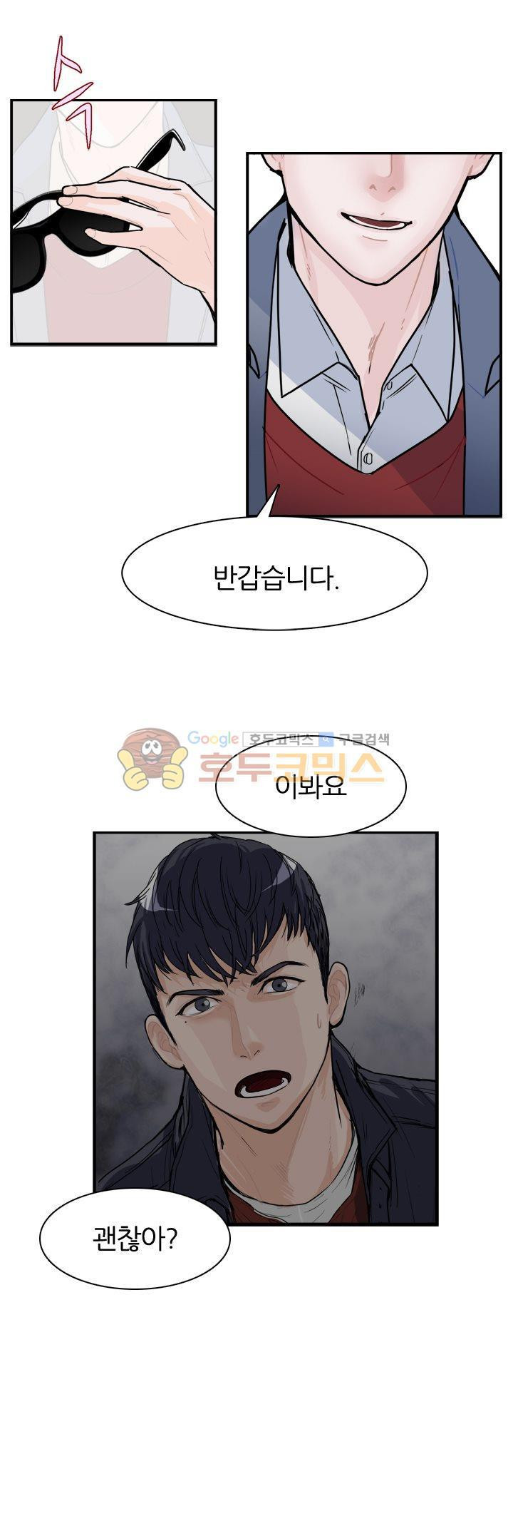 15654032690065.jpg
