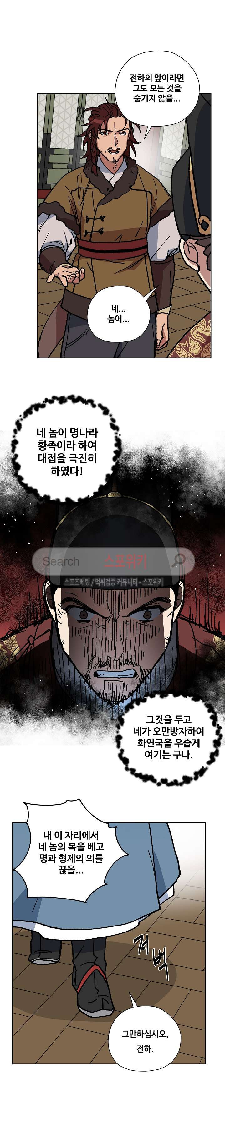 15654032695035.jpg