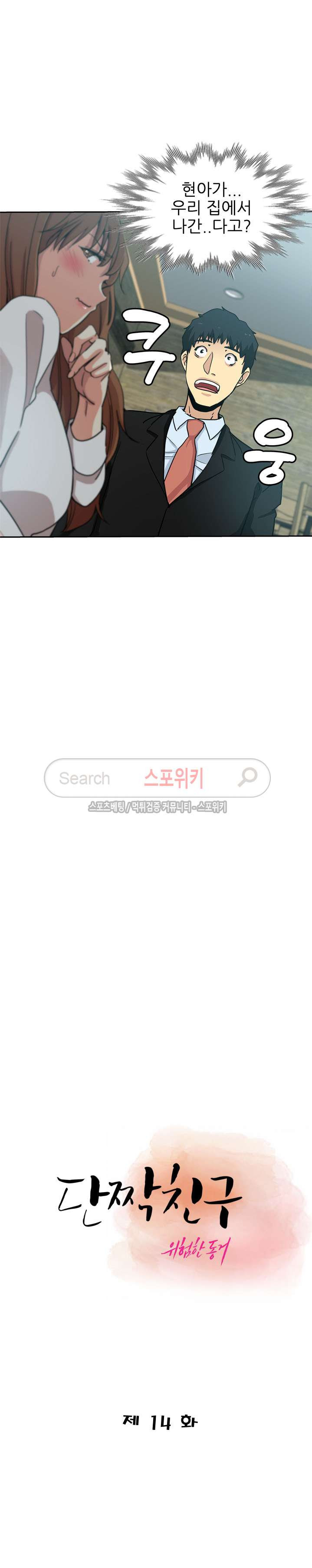 15654032729486.jpg