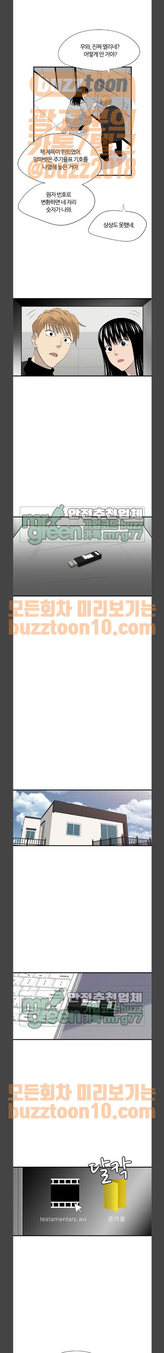 15654032800014.jpg