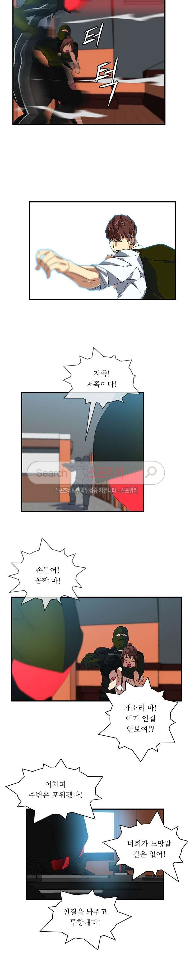 15654032805221.jpg