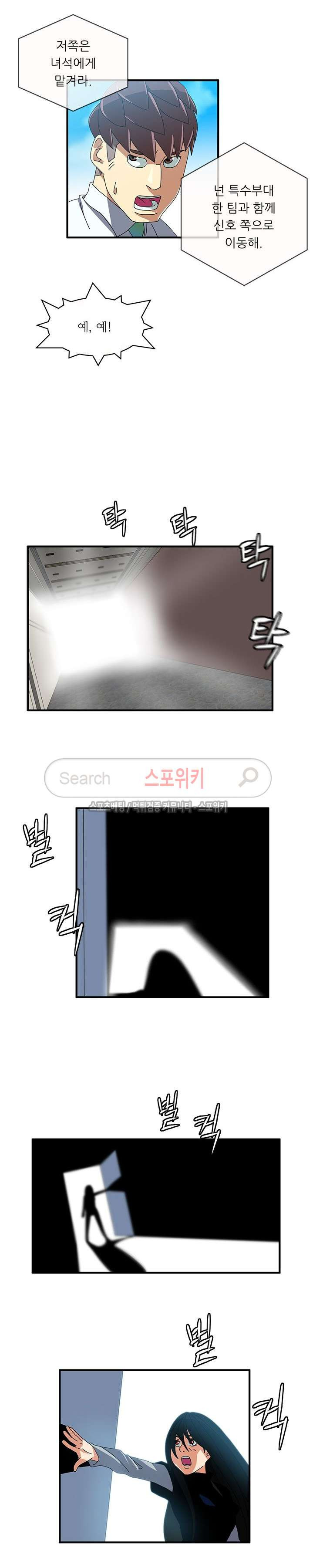 15654032845927.jpg
