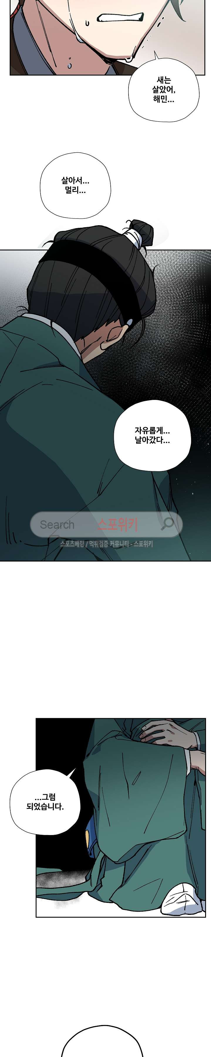 15654032962882.jpg
