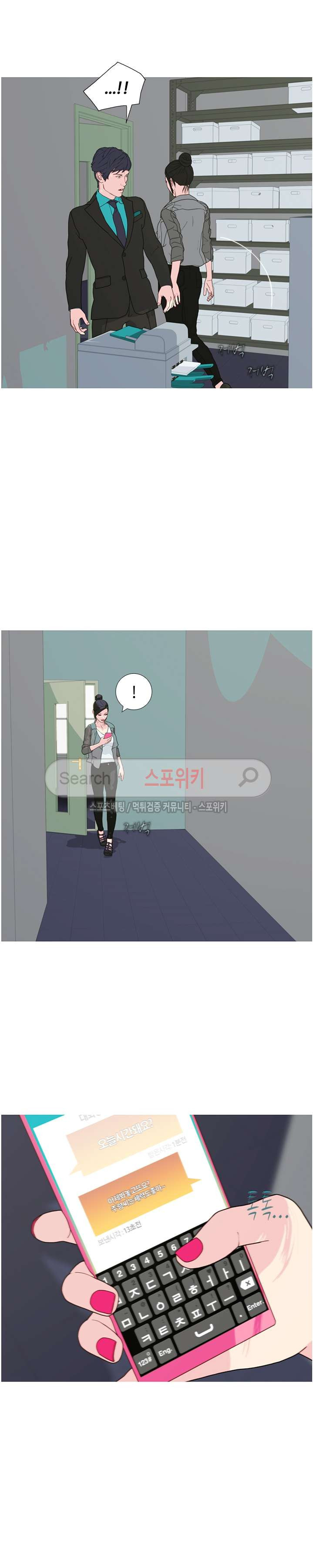 1565403297643.jpg