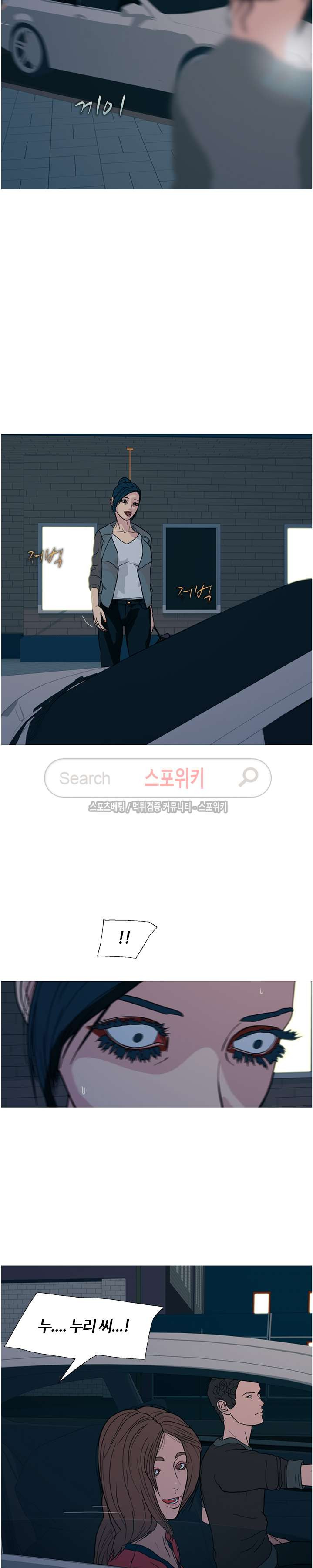 15654032990003.jpg
