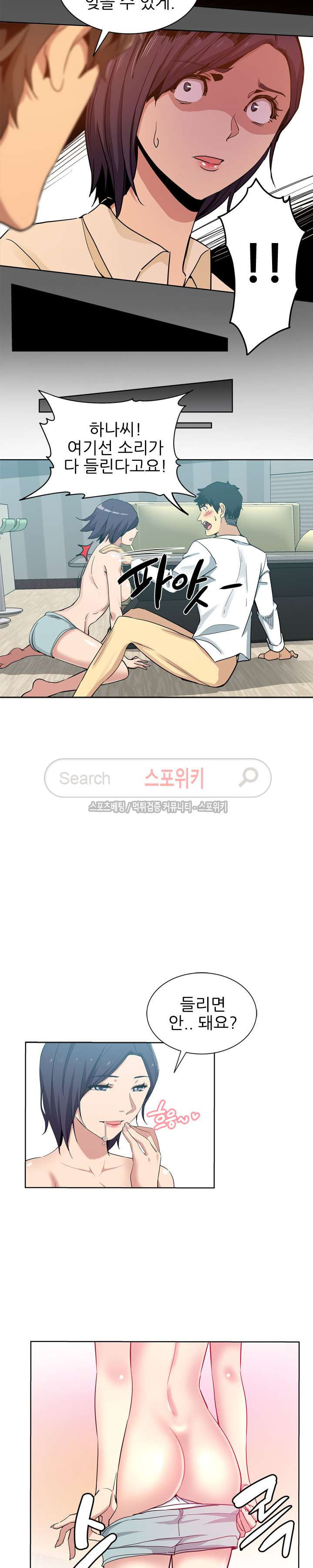 15654032990272.jpg