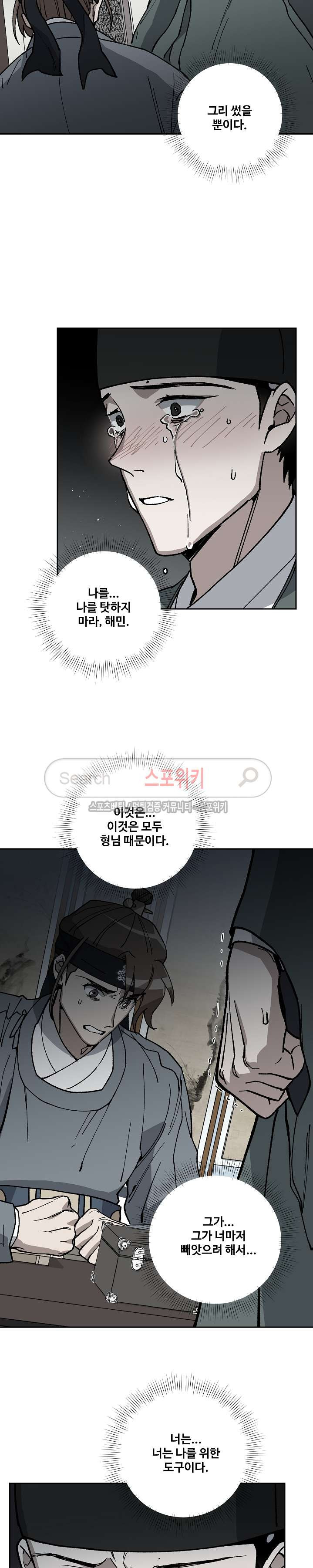 15654033000033.jpg
