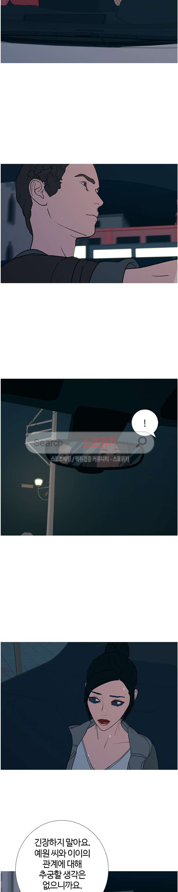 15654033003554.jpg