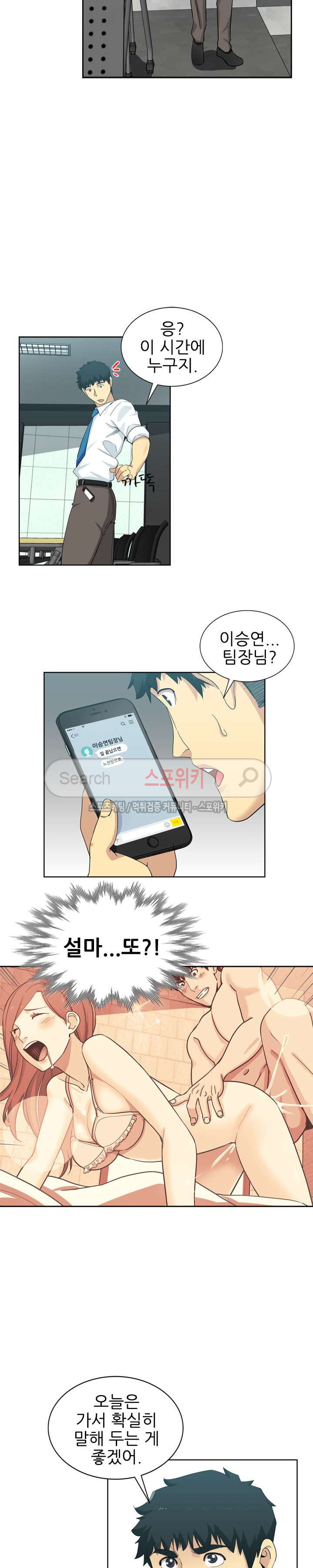 1565403309115.jpg