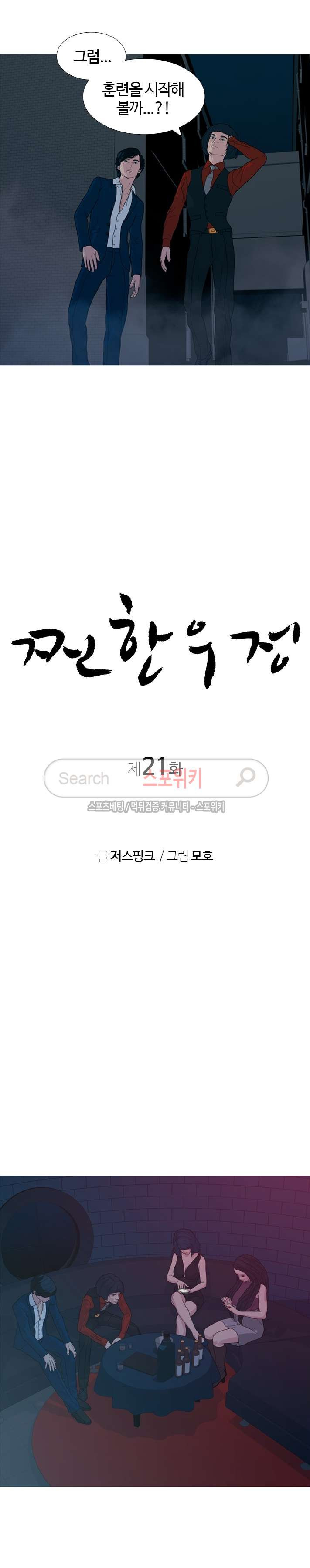 15654033127102.jpg
