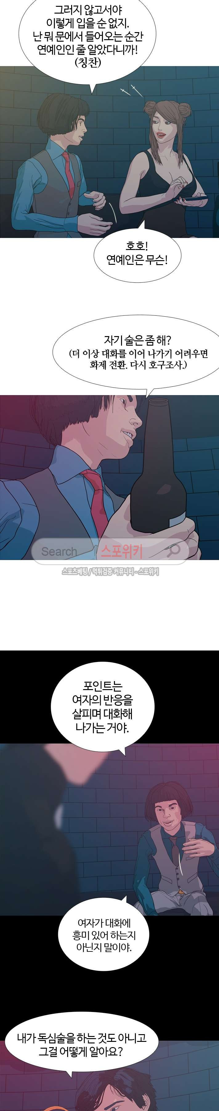 15654033167538.jpg