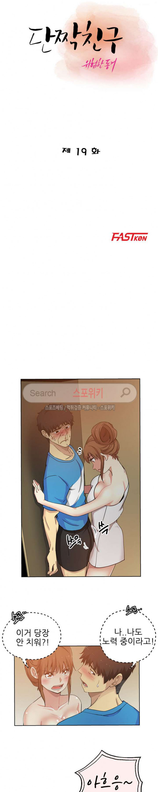 15654033249854.jpg