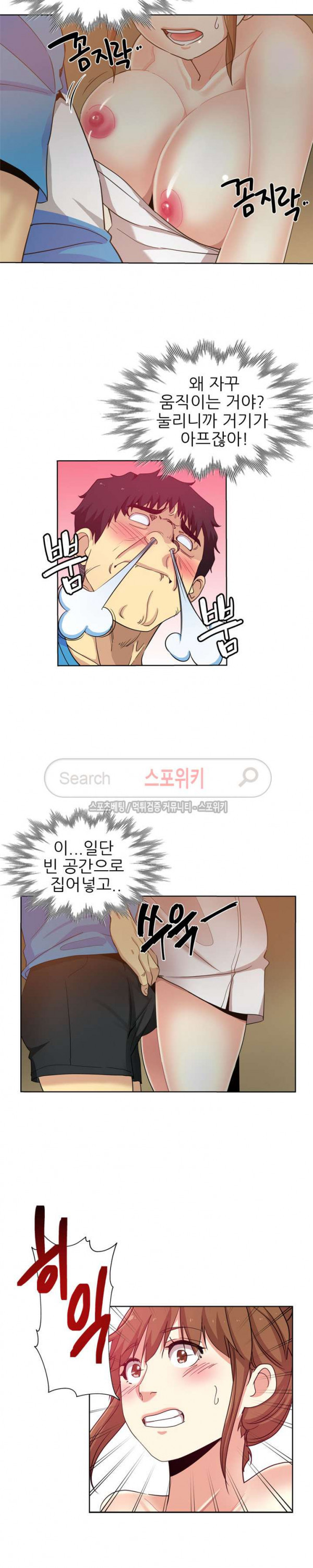 1565403325929.jpg