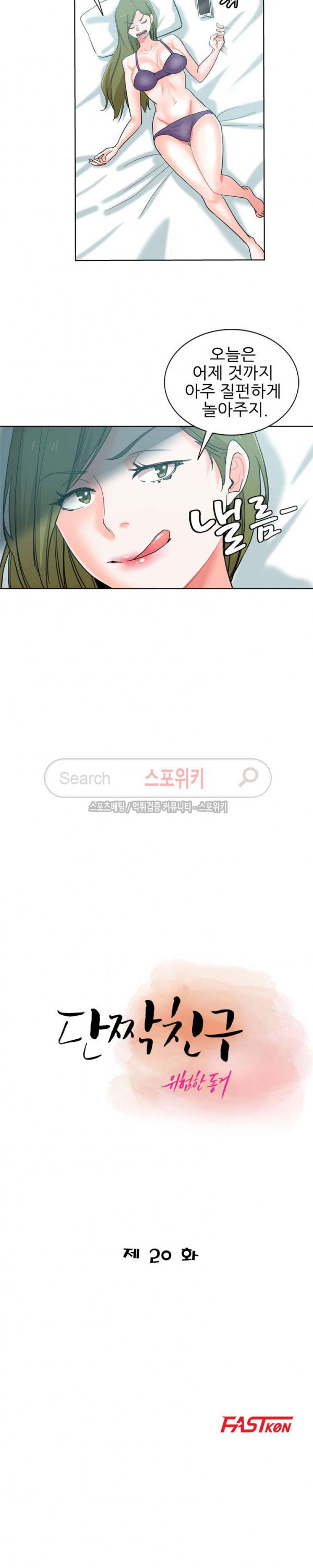 15654033343071.jpg