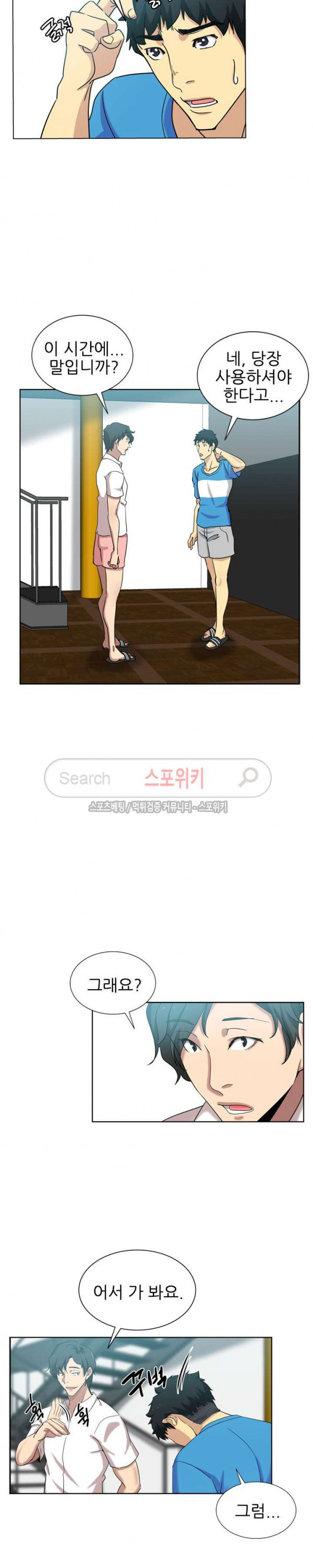 15654033371664.jpg