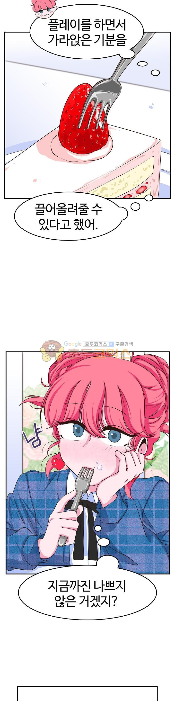 1565403347232.jpg