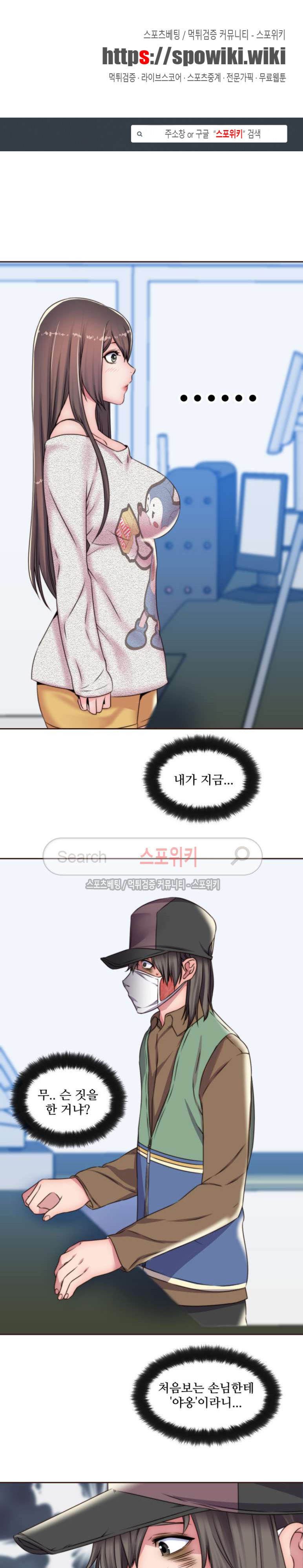 1565403349579.jpg
