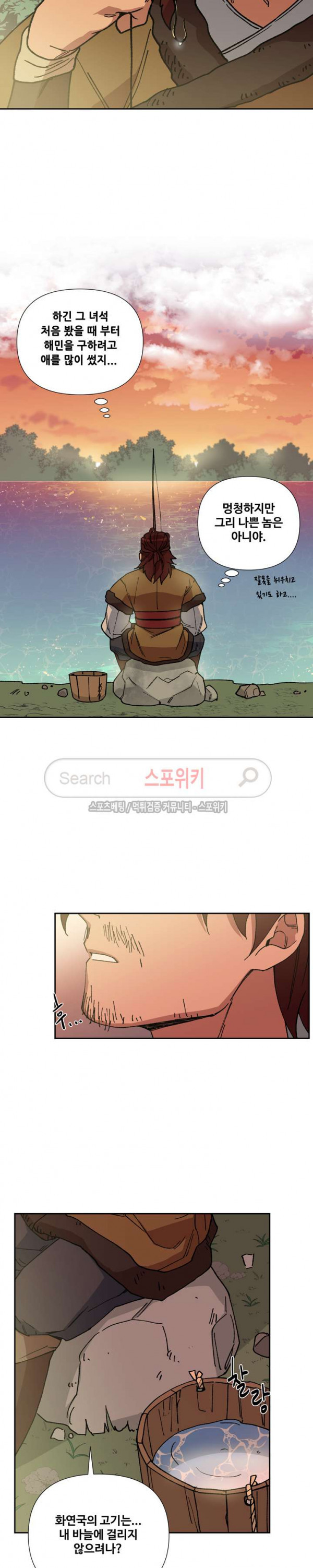 1565403349586.jpg