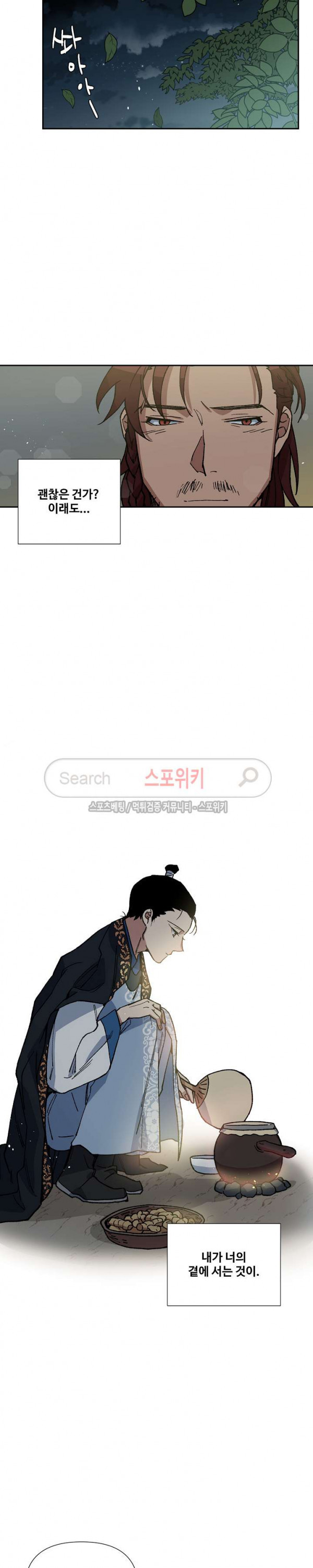 15654033520536.jpg