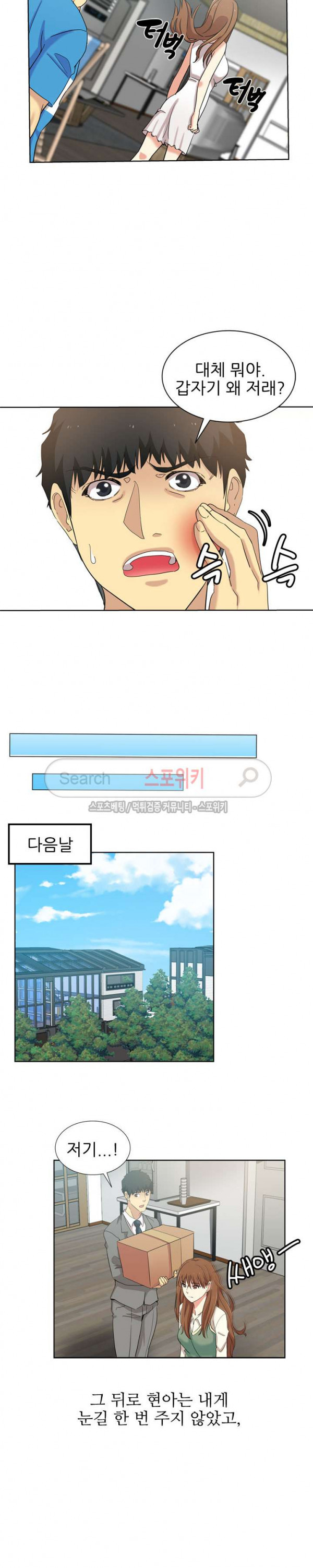 15654033632542.jpg