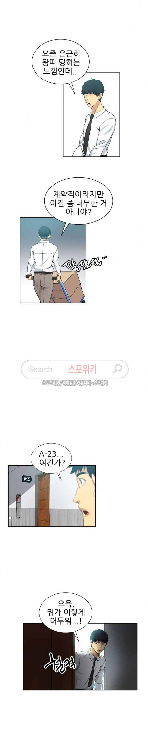 15654033664735.jpg