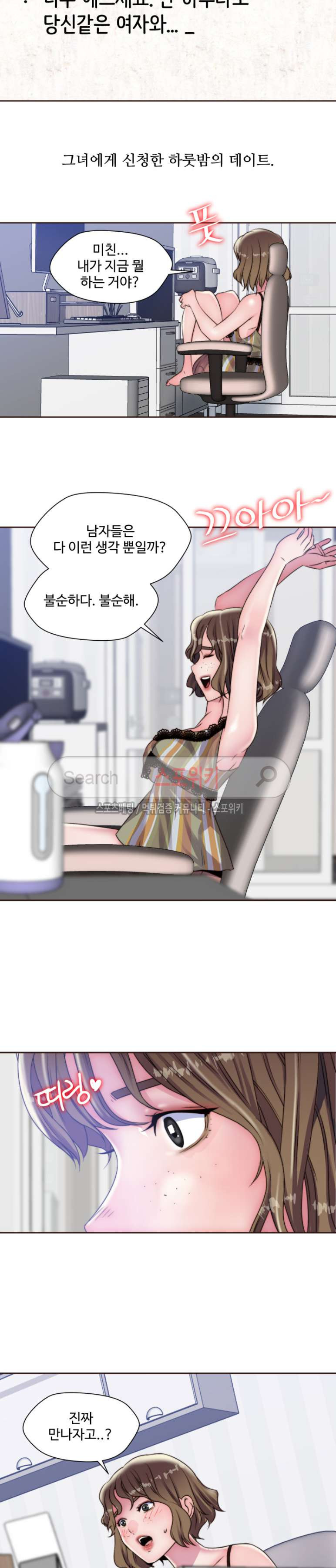 15654033667181.jpg
