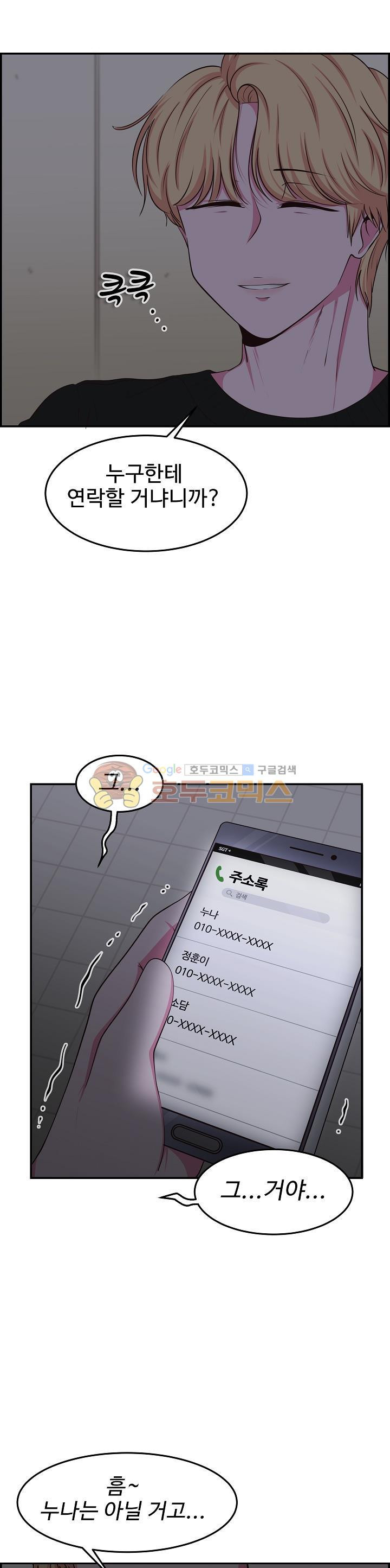 15654033858345.jpg
