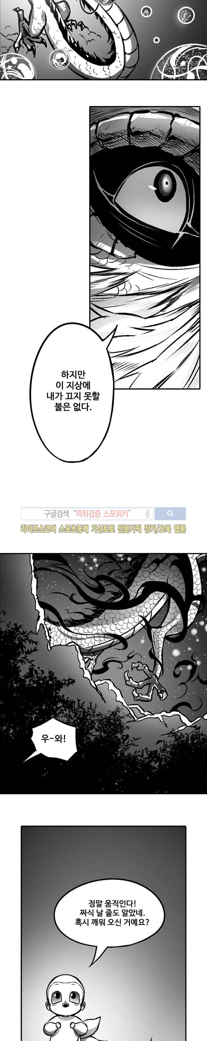 15654033928178.jpg