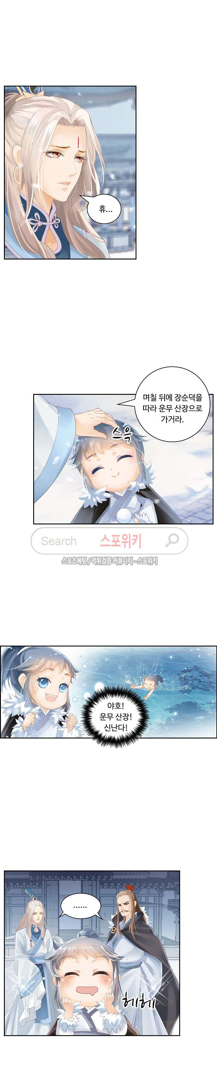 15654033961174.jpg