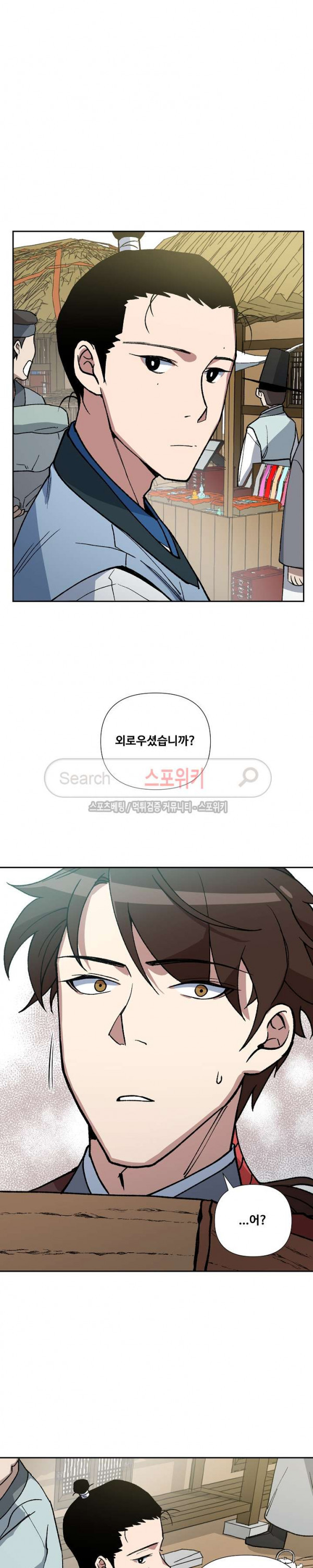1565403401582.jpg