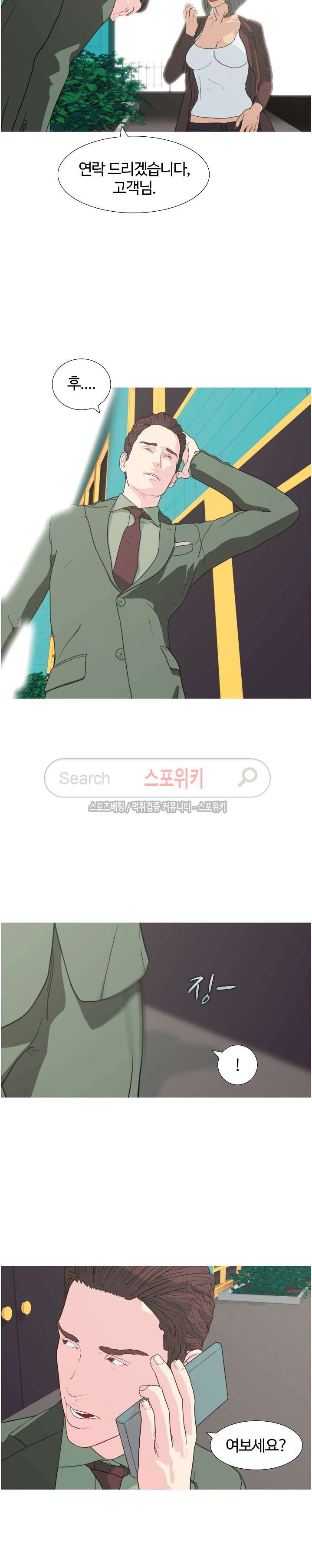 15654034068382.jpg