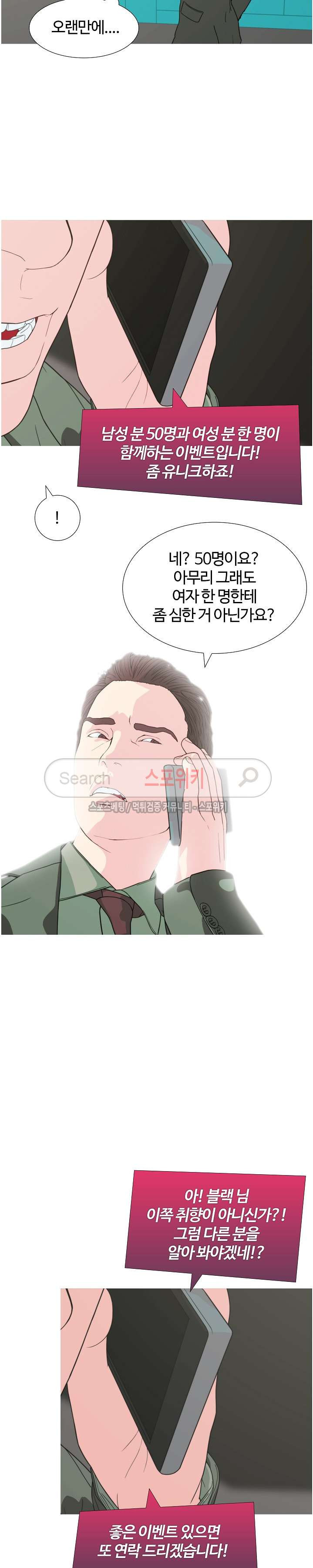 15654034078816.jpg