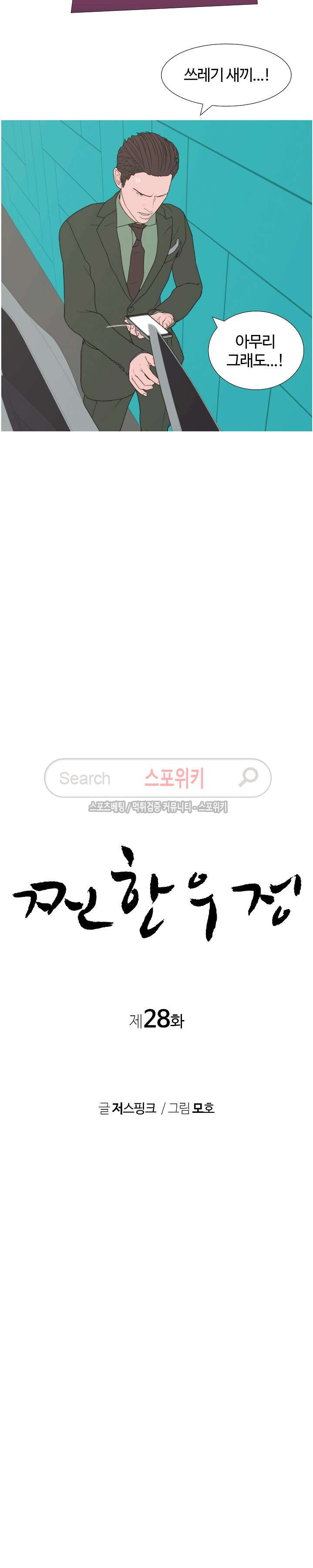 15654034083261.jpg