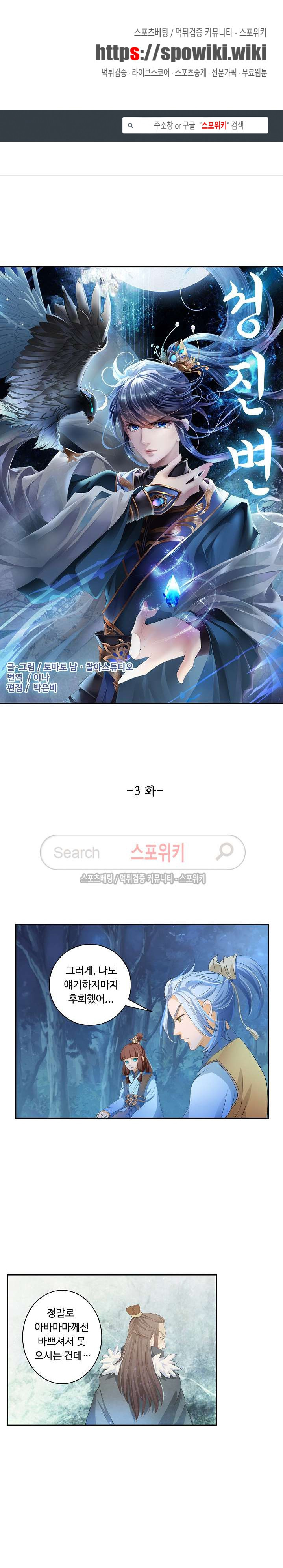 15654034092703.jpg