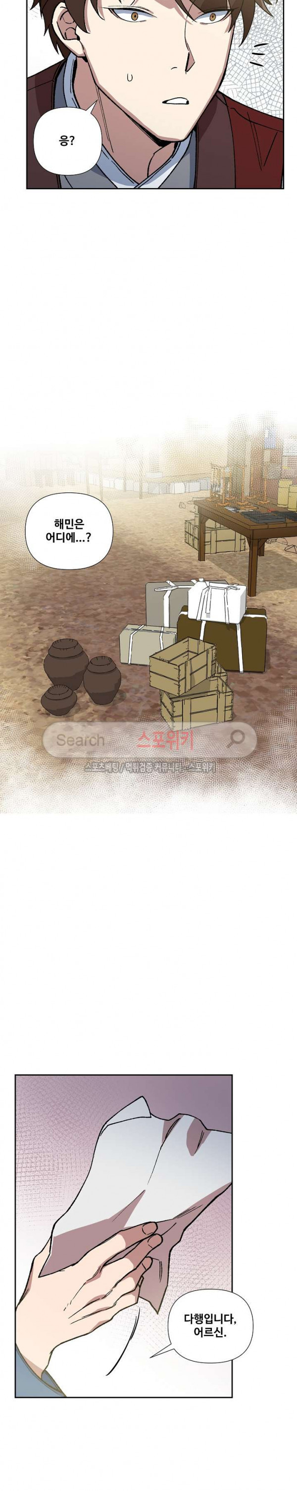 15654034106538.jpg