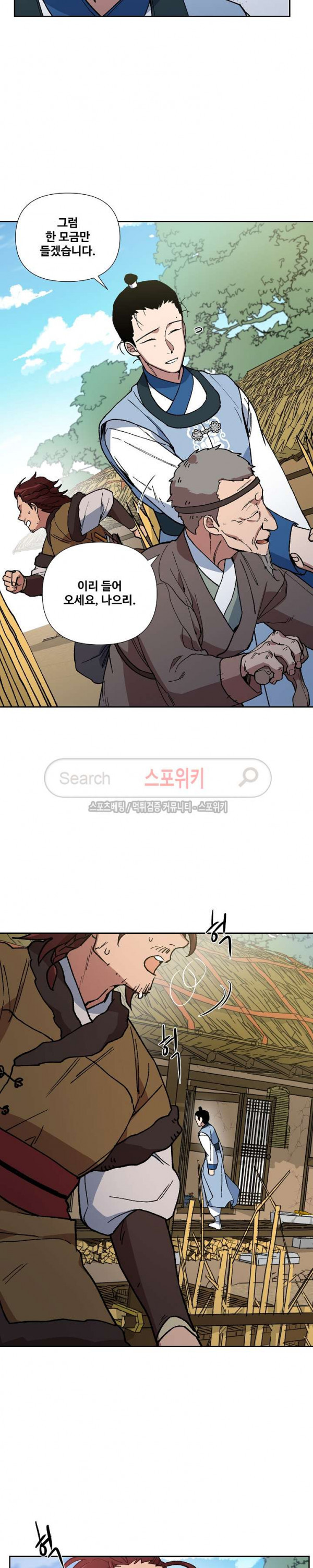 1565403411643.jpg