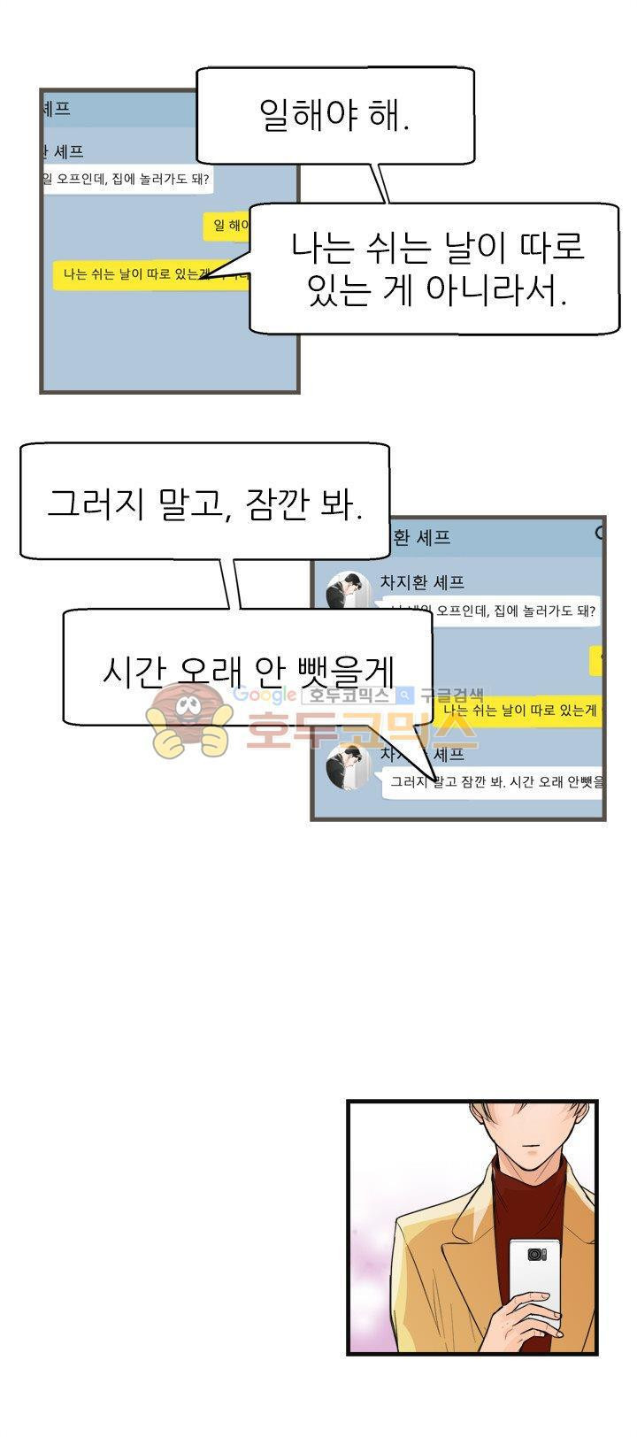 15654034236436.jpg