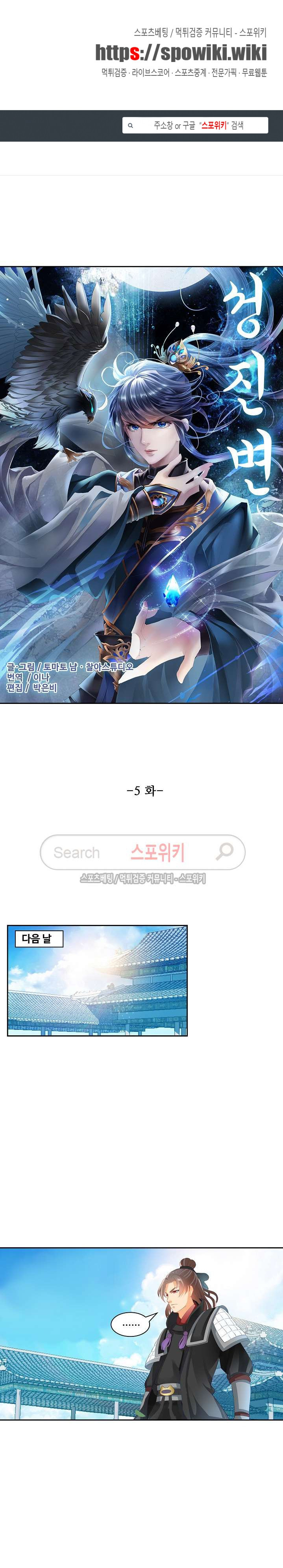 15654034289431.jpg