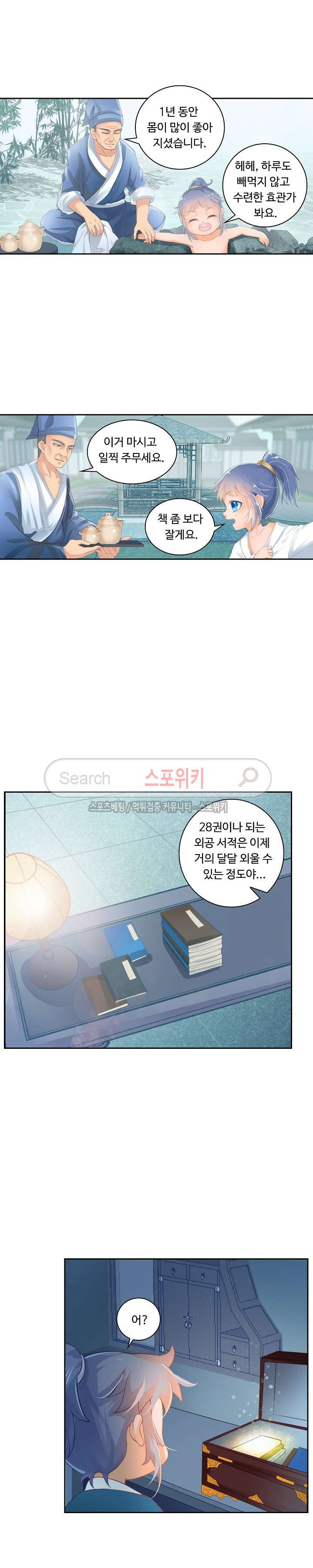 15654034344221.jpg