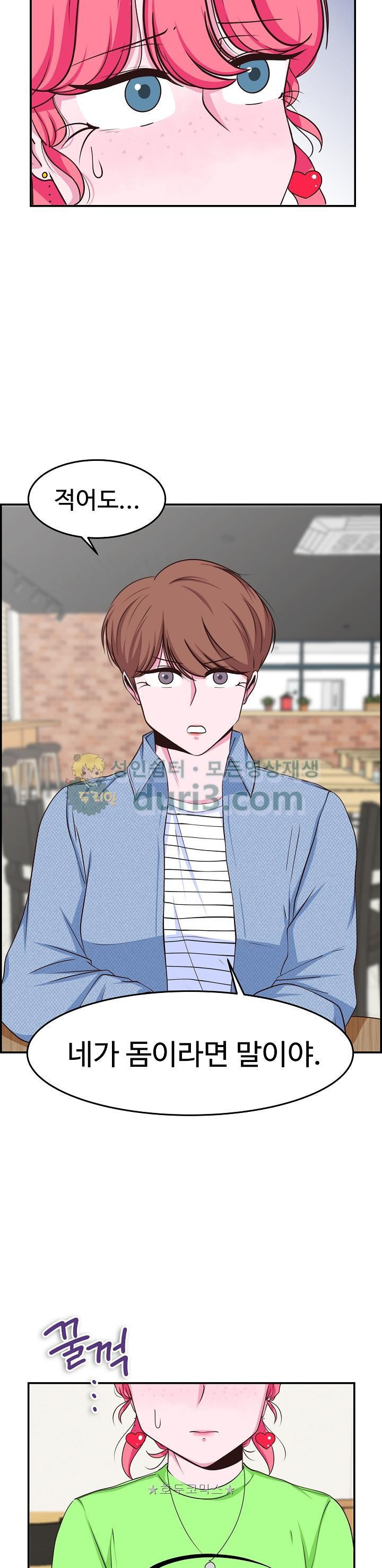 15654034363129.jpg