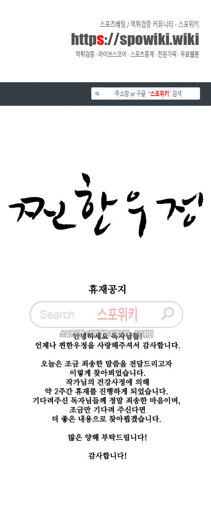 15654034478604.jpg