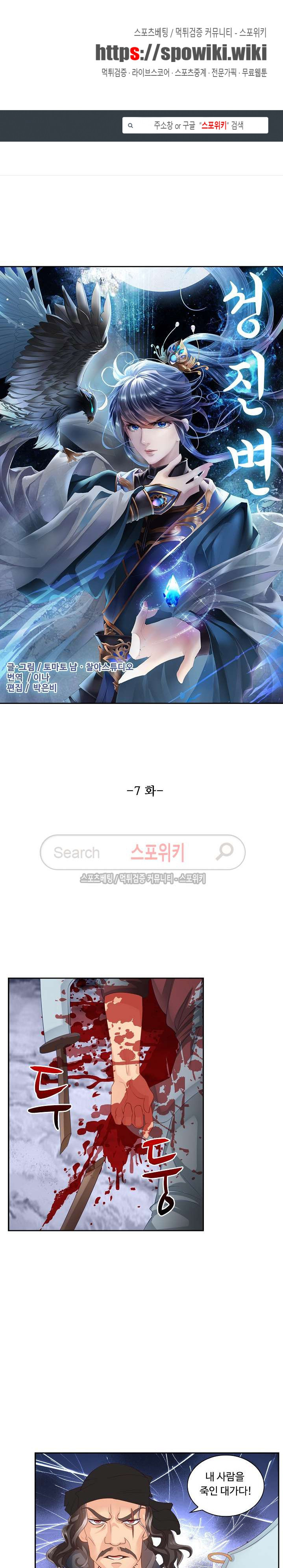 1565403448115.jpg