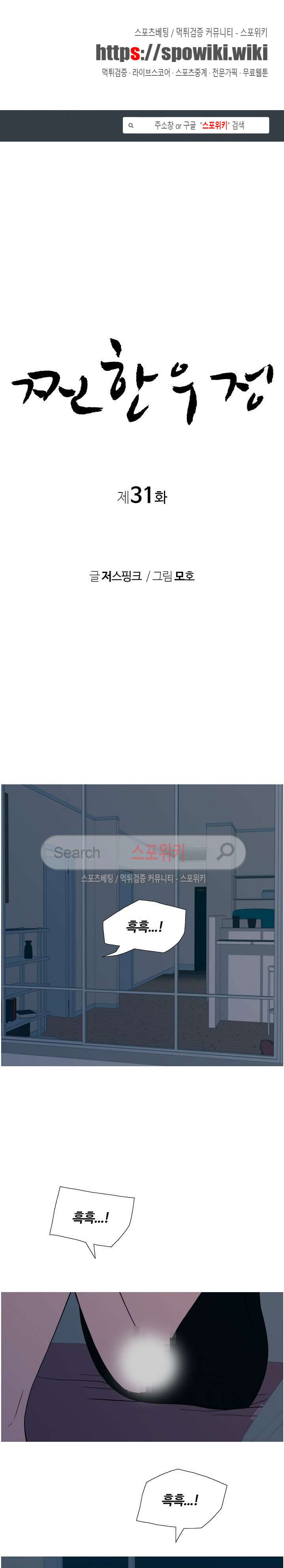 1565403450885.jpg