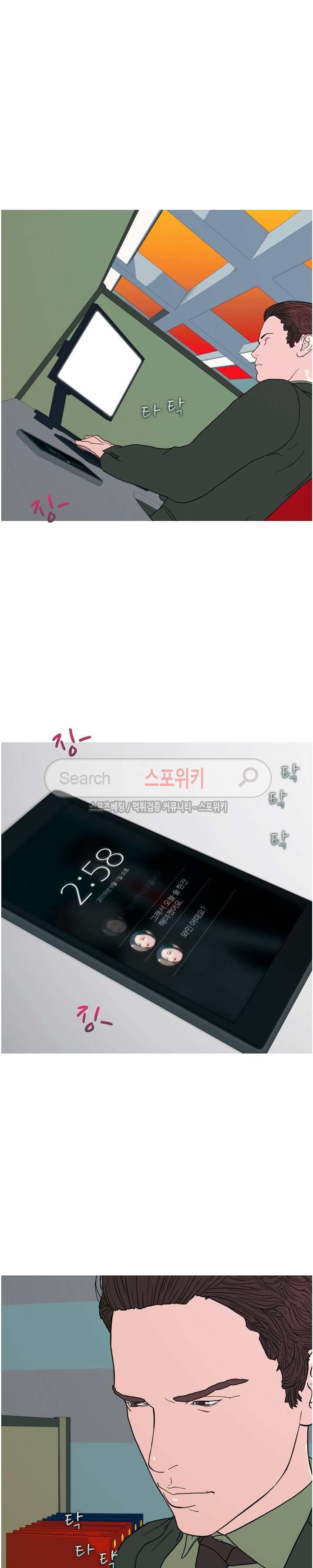 1565403456601.jpg