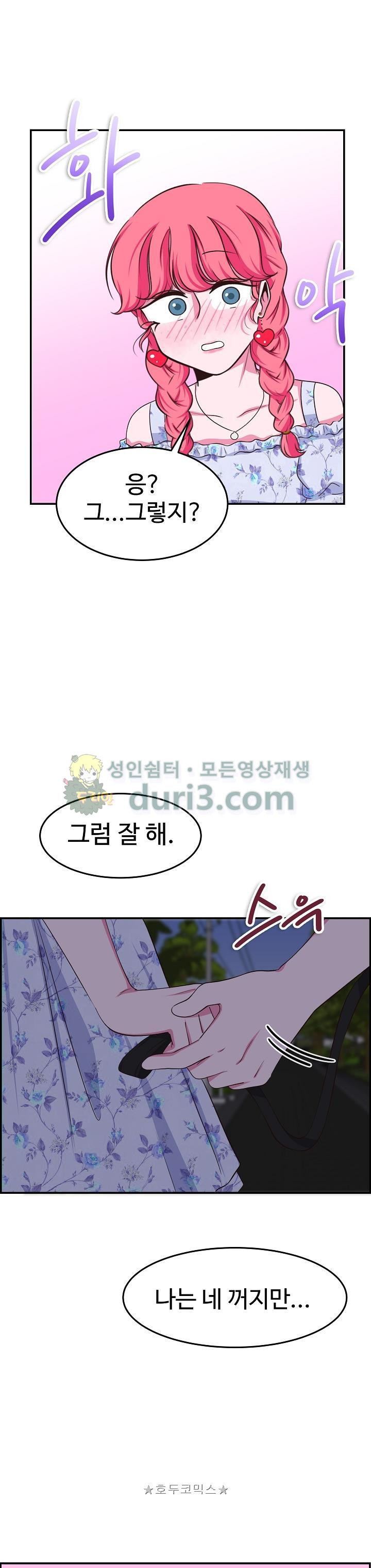 1565403463946.jpg