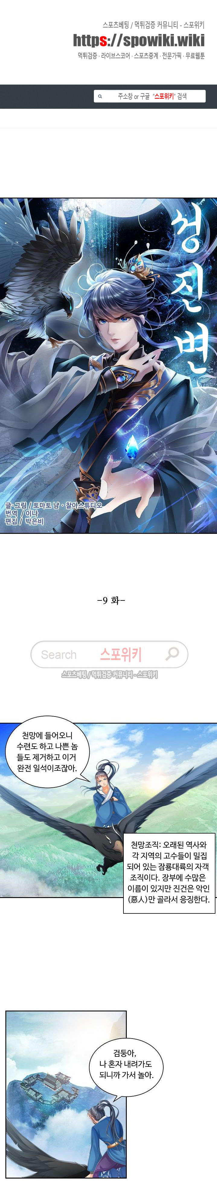 15654034662183.jpg